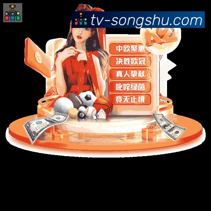 App功能展示图